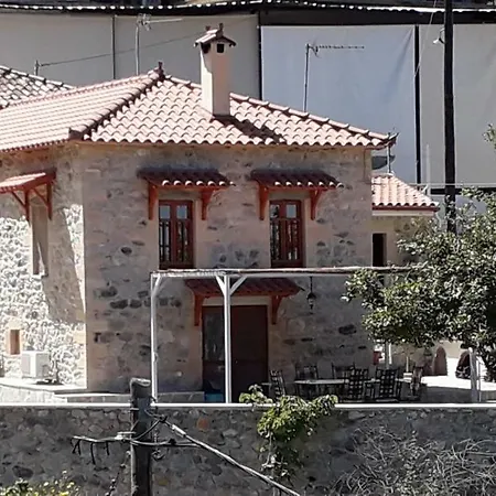 Theodora's Holiday home *